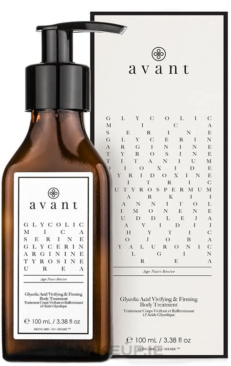 avant body lotion